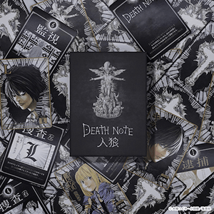 DEATH NOTE 人狼